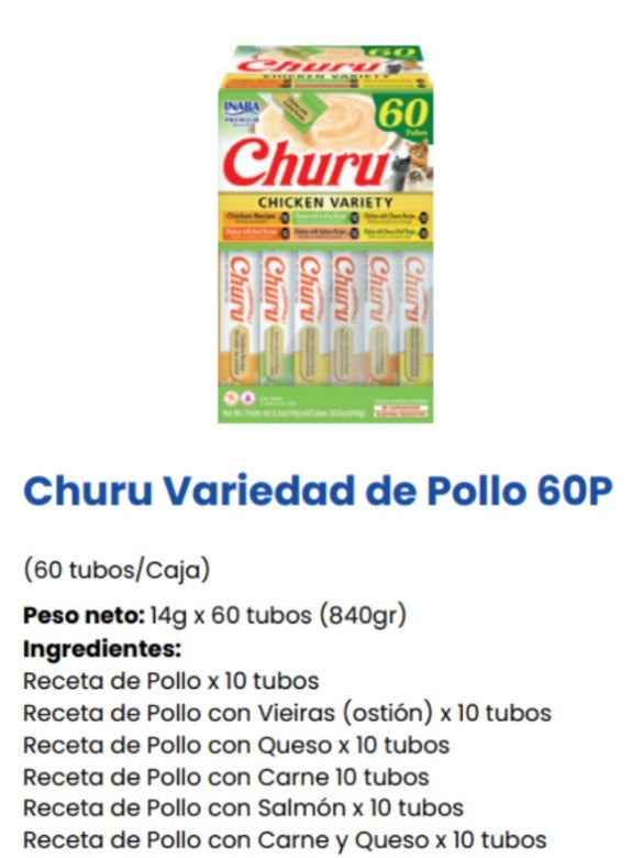 Churu (60 tubos por caja)